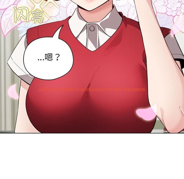 查看漫画配角的生存任務 - 第27話 - tymanga.com中的3675157图片