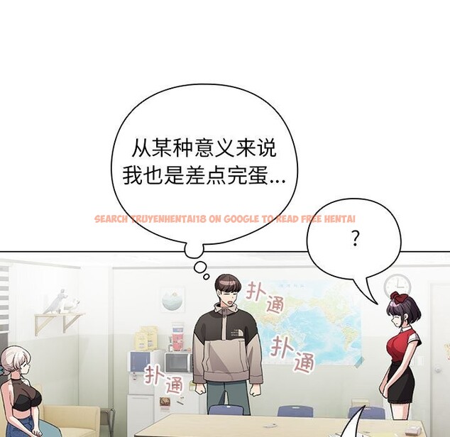 查看漫画配角的生存任務 - 第27話 - tymanga.com中的3675158图片