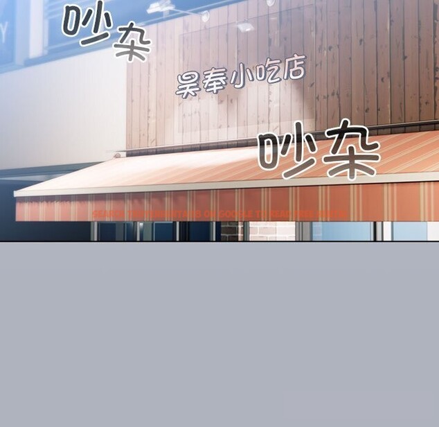 查看漫画配角的生存任務 - 第27話 - tymanga.com中的3675166图片