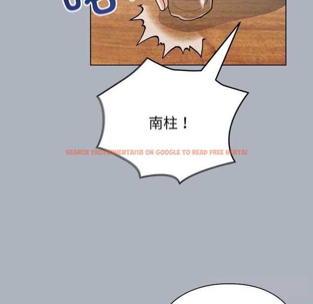 查看漫画配角的生存任務 - 第27話 - tymanga.com中的3675168图片