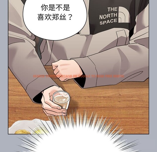 查看漫画配角的生存任務 - 第27話 - tymanga.com中的3675170图片