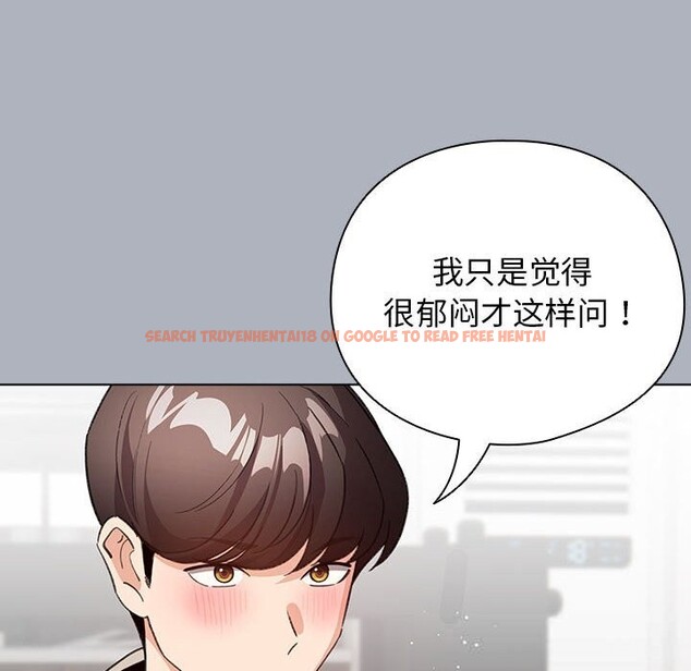 查看漫画配角的生存任務 - 第27話 - tymanga.com中的3675177图片
