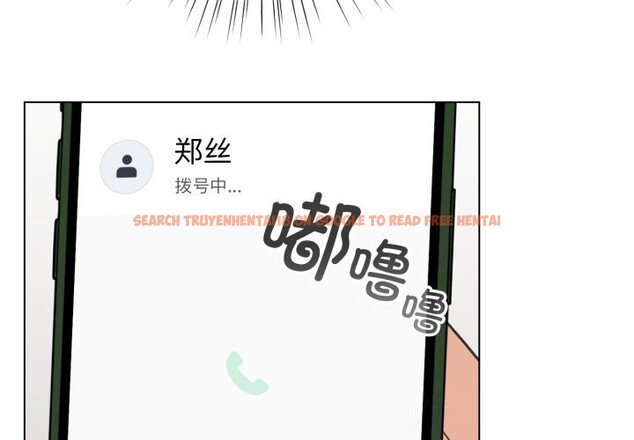 查看漫画配角的生存任務 - 第28話 - tymanga.com中的3703933图片 查看漫画配角的生存任務 - 第28話 - tymanga.com中的3703933图片