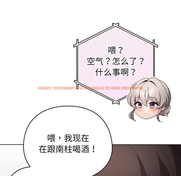 查看漫画配角的生存任務 - 第28話 - tymanga.com中的3703935图片 查看漫画配角的生存任務 - 第28話 - tymanga.com中的3703935图片