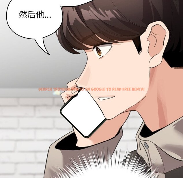 查看漫画配角的生存任務 - 第28話 - tymanga.com中的3703936图片 查看漫画配角的生存任務 - 第28話 - tymanga.com中的3703936图片