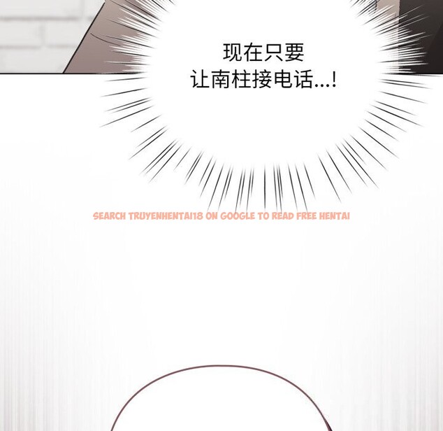 查看漫画配角的生存任務 - 第28話 - tymanga.com中的3703937图片 查看漫画配角的生存任務 - 第28話 - tymanga.com中的3703937图片