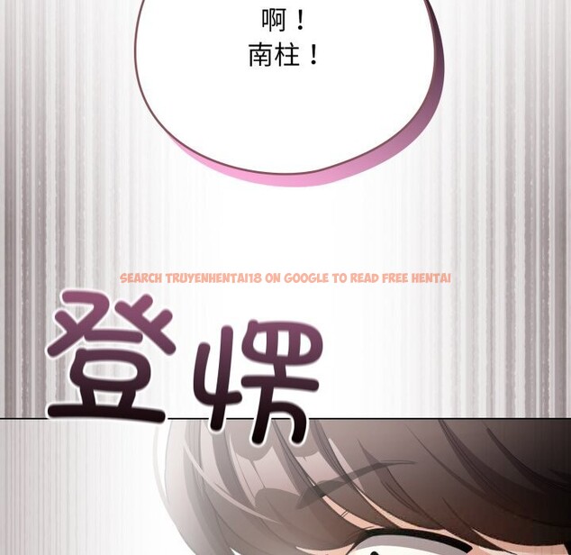 查看漫画配角的生存任務 - 第28話 - tymanga.com中的3703938图片 查看漫画配角的生存任務 - 第28話 - tymanga.com中的3703938图片