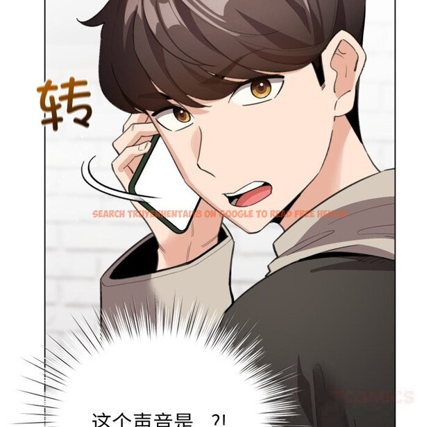 查看漫画配角的生存任務 - 第28話 - tymanga.com中的3703941图片 查看漫画配角的生存任務 - 第28話 - tymanga.com中的3703941图片