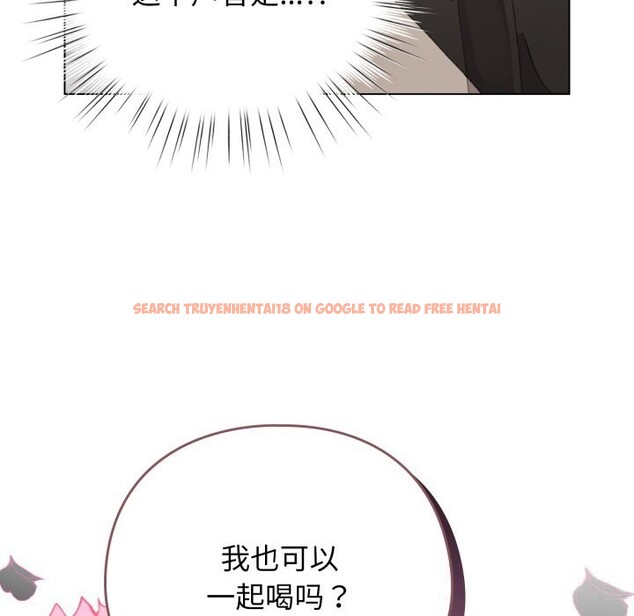 查看漫画配角的生存任務 - 第28話 - tymanga.com中的3703942图片 查看漫画配角的生存任務 - 第28話 - tymanga.com中的3703942图片