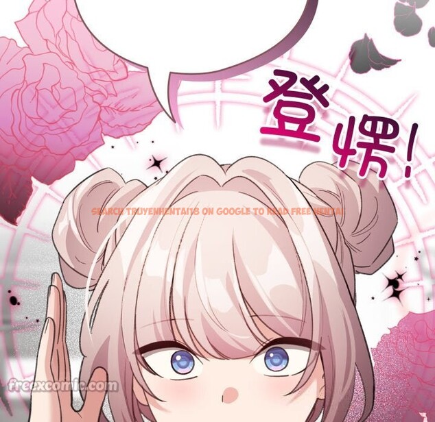 查看漫画配角的生存任務 - 第28話 - tymanga.com中的3703943图片 查看漫画配角的生存任務 - 第28話 - tymanga.com中的3703943图片