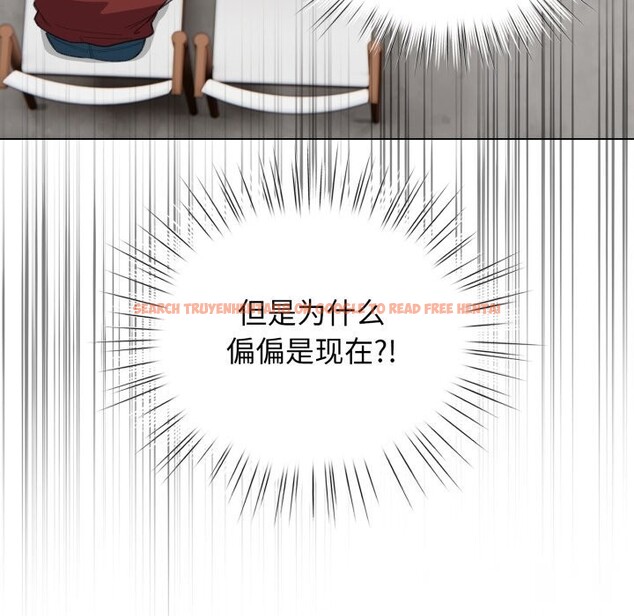 查看漫画配角的生存任務 - 第28話 - tymanga.com中的3703947图片 查看漫画配角的生存任務 - 第28話 - tymanga.com中的3703947图片