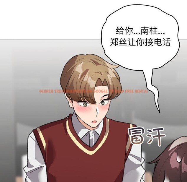 查看漫画配角的生存任務 - 第28話 - tymanga.com中的3703955图片 查看漫画配角的生存任務 - 第28話 - tymanga.com中的3703955图片