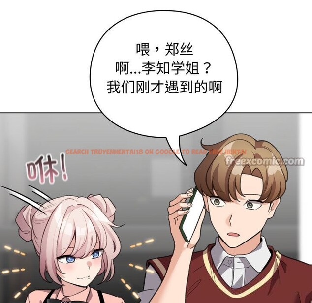 查看漫画配角的生存任務 - 第28話 - tymanga.com中的3703957图片 查看漫画配角的生存任務 - 第28話 - tymanga.com中的3703957图片