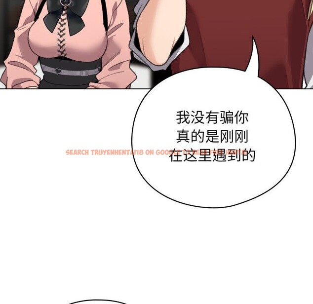 查看漫画配角的生存任務 - 第28話 - tymanga.com中的3703958图片 查看漫画配角的生存任務 - 第28話 - tymanga.com中的3703958图片