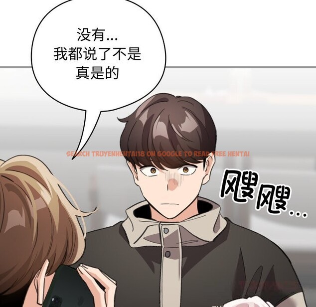 查看漫画配角的生存任務 - 第28話 - tymanga.com中的3703959图片 查看漫画配角的生存任務 - 第28話 - tymanga.com中的3703959图片