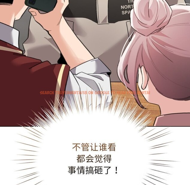 查看漫画配角的生存任務 - 第28話 - tymanga.com中的3703960图片 查看漫画配角的生存任務 - 第28話 - tymanga.com中的3703960图片