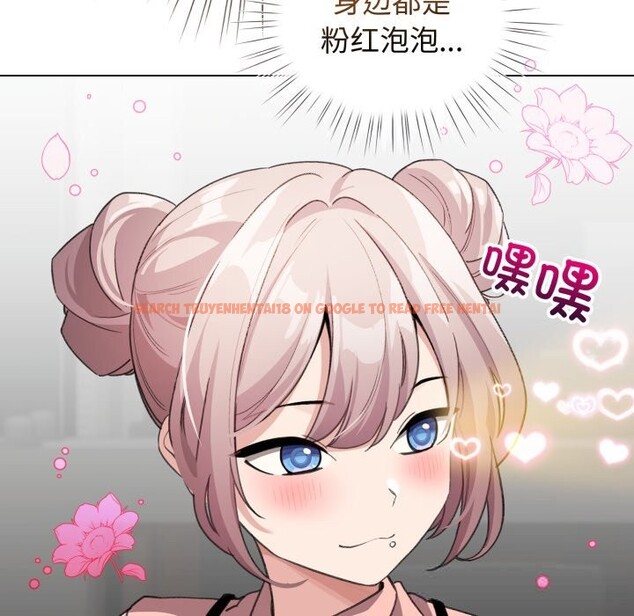 查看漫画配角的生存任務 - 第28話 - tymanga.com中的3703962图片 查看漫画配角的生存任務 - 第28話 - tymanga.com中的3703962图片