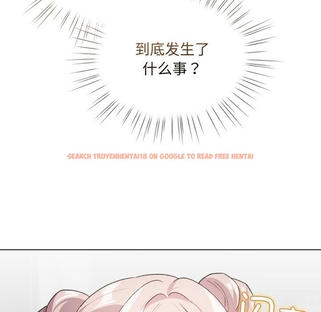 查看漫画配角的生存任務 - 第28話 - tymanga.com中的3703964图片 查看漫画配角的生存任務 - 第28話 - tymanga.com中的3703964图片