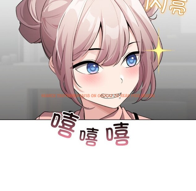 查看漫画配角的生存任務 - 第28話 - tymanga.com中的3703965图片 查看漫画配角的生存任務 - 第28話 - tymanga.com中的3703965图片