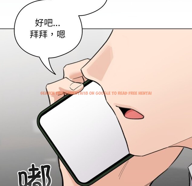 查看漫画配角的生存任務 - 第28話 - tymanga.com中的3703972图片 查看漫画配角的生存任務 - 第28話 - tymanga.com中的3703972图片