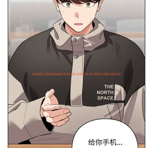 查看漫画配角的生存任務 - 第28話 - tymanga.com中的3703974图片 查看漫画配角的生存任務 - 第28話 - tymanga.com中的3703974图片