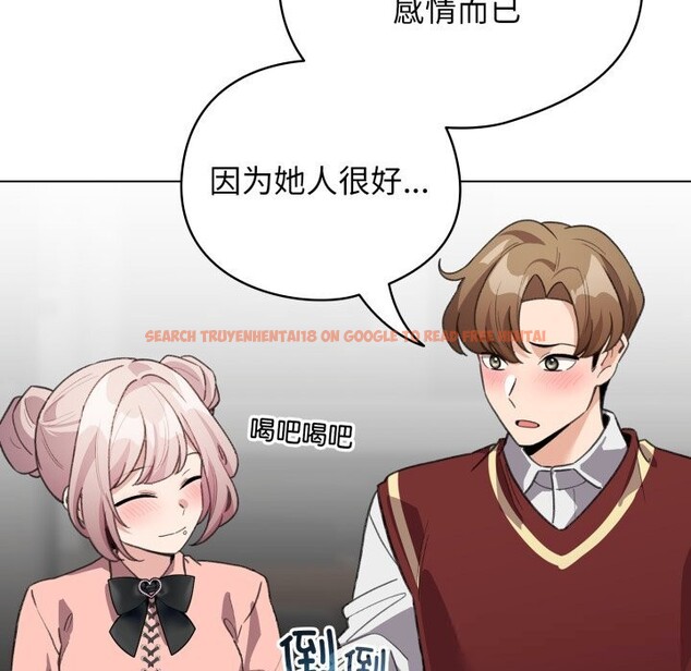 查看漫画配角的生存任務 - 第28話 - tymanga.com中的3703978图片 查看漫画配角的生存任務 - 第28話 - tymanga.com中的3703978图片