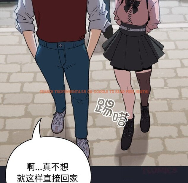 查看漫画配角的生存任務 - 第28話 - tymanga.com中的3703986图片 查看漫画配角的生存任務 - 第28話 - tymanga.com中的3703986图片