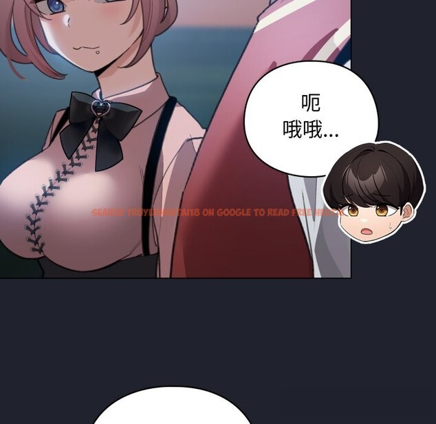 查看漫画配角的生存任務 - 第28話 - tymanga.com中的3703989图片 查看漫画配角的生存任務 - 第28話 - tymanga.com中的3703989图片