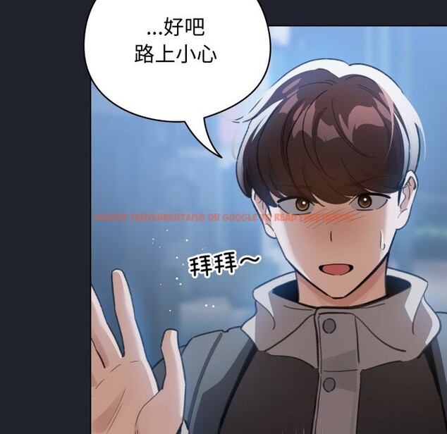 查看漫画配角的生存任務 - 第28話 - tymanga.com中的3703990图片 查看漫画配角的生存任務 - 第28話 - tymanga.com中的3703990图片