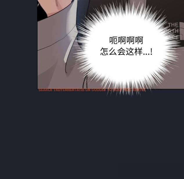 查看漫画配角的生存任務 - 第28話 - tymanga.com中的3703991图片 查看漫画配角的生存任務 - 第28話 - tymanga.com中的3703991图片