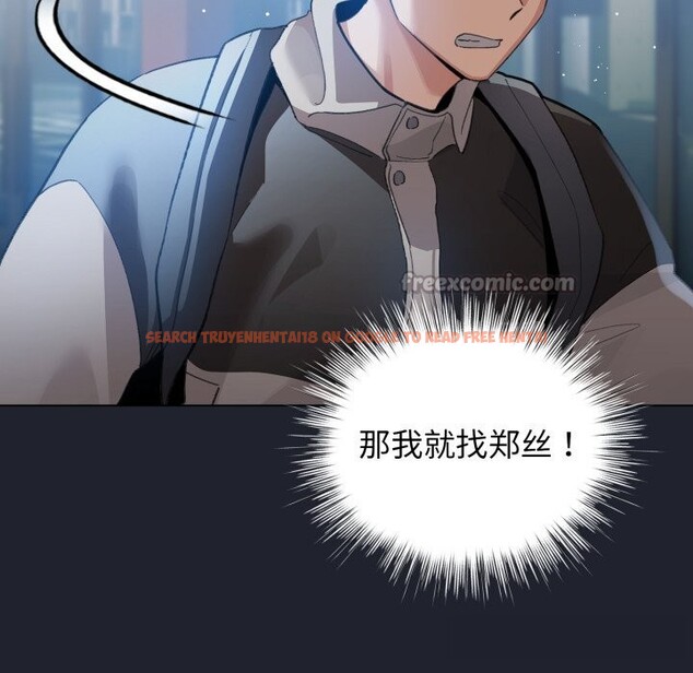 查看漫画配角的生存任務 - 第28話 - tymanga.com中的3703999图片 查看漫画配角的生存任務 - 第28話 - tymanga.com中的3703999图片