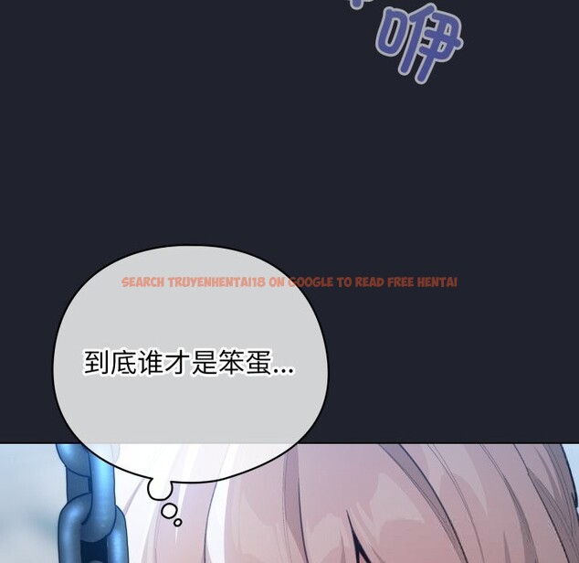 查看漫画配角的生存任務 - 第28話 - tymanga.com中的3704011图片 查看漫画配角的生存任務 - 第28話 - tymanga.com中的3704011图片