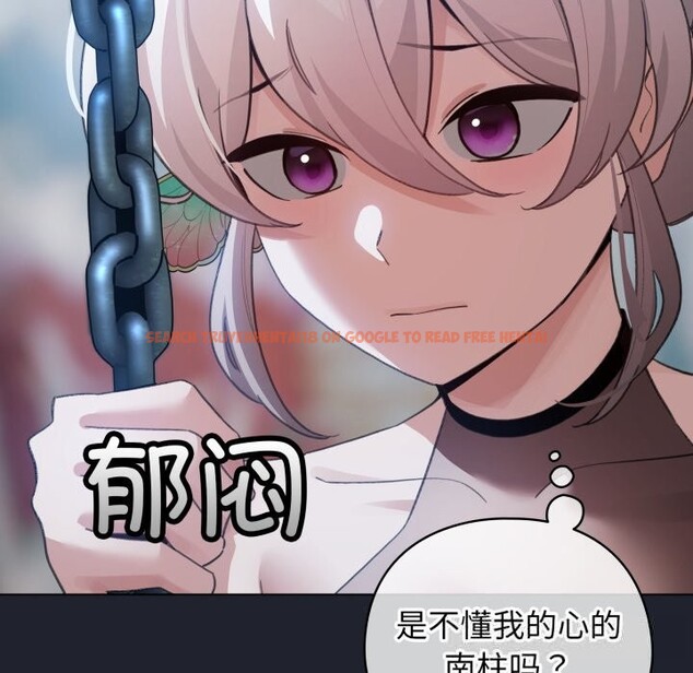 查看漫画配角的生存任務 - 第28話 - tymanga.com中的3704012图片 查看漫画配角的生存任務 - 第28話 - tymanga.com中的3704012图片