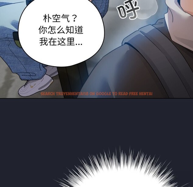查看漫画配角的生存任務 - 第28話 - tymanga.com中的3704016图片 查看漫画配角的生存任務 - 第28話 - tymanga.com中的3704016图片