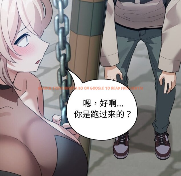 查看漫画配角的生存任務 - 第28話 - tymanga.com中的3704018图片 查看漫画配角的生存任務 - 第28話 - tymanga.com中的3704018图片