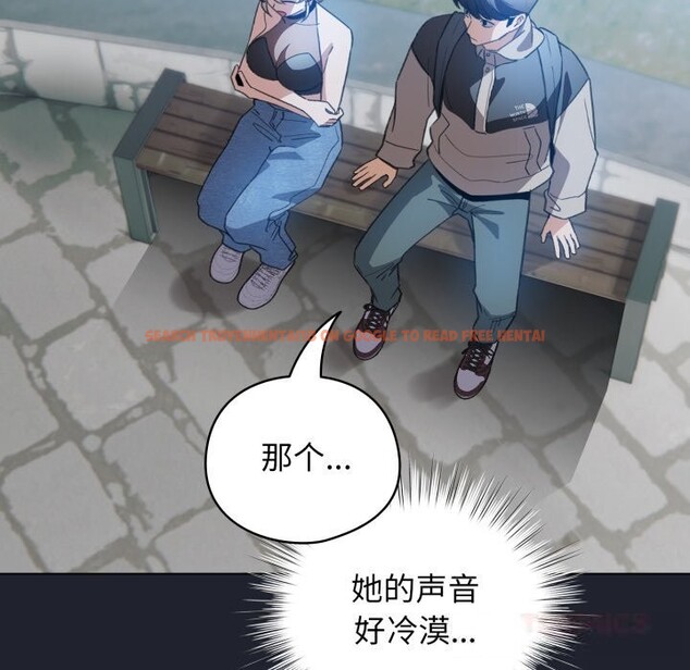 查看漫画配角的生存任務 - 第28話 - tymanga.com中的3704022图片 查看漫画配角的生存任務 - 第28話 - tymanga.com中的3704022图片