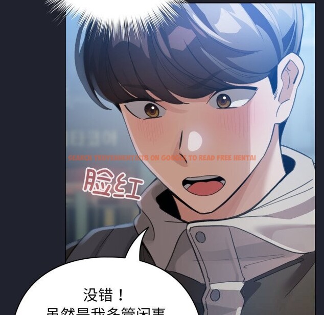 查看漫画配角的生存任務 - 第28話 - tymanga.com中的3704024图片 查看漫画配角的生存任務 - 第28話 - tymanga.com中的3704024图片