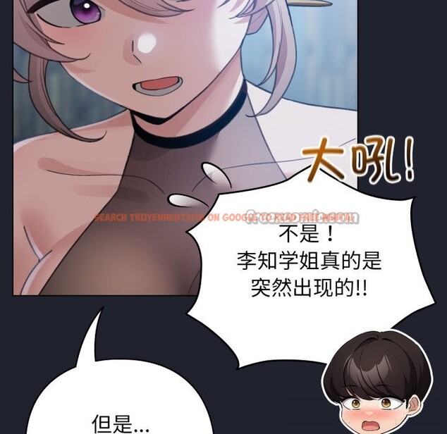 查看漫画配角的生存任務 - 第28話 - tymanga.com中的3704027图片 查看漫画配角的生存任務 - 第28話 - tymanga.com中的3704027图片