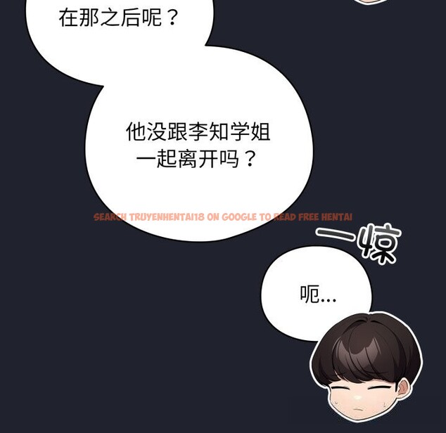 查看漫画配角的生存任務 - 第28話 - tymanga.com中的3704028图片 查看漫画配角的生存任務 - 第28話 - tymanga.com中的3704028图片