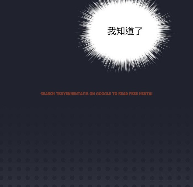 查看漫画配角的生存任務 - 第28話 - tymanga.com中的3704033图片 查看漫画配角的生存任務 - 第28話 - tymanga.com中的3704033图片