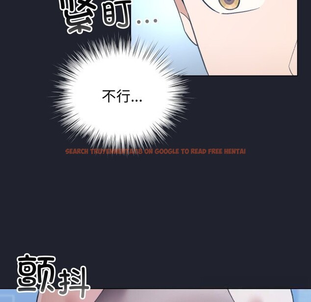 查看漫画配角的生存任務 - 第28話 - tymanga.com中的3704046图片 查看漫画配角的生存任務 - 第28話 - tymanga.com中的3704046图片