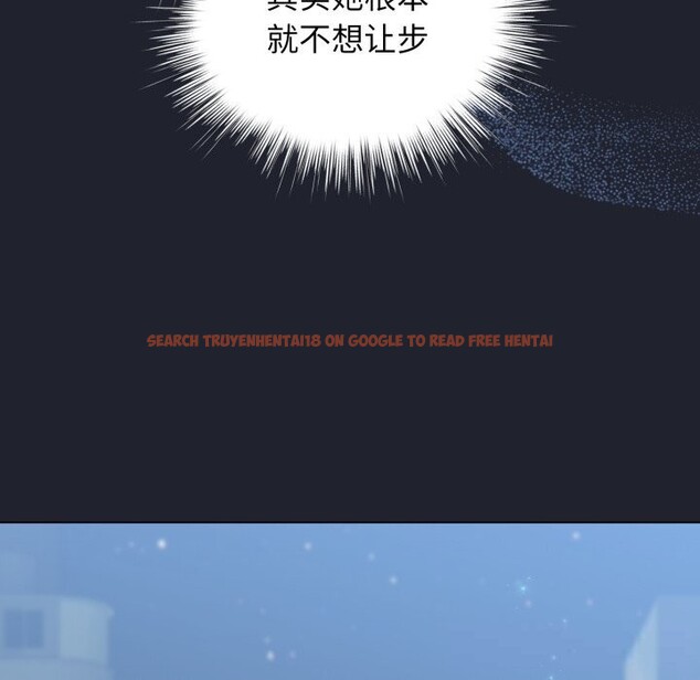 查看漫画配角的生存任務 - 第28話 - tymanga.com中的3704051图片 查看漫画配角的生存任務 - 第28話 - tymanga.com中的3704051图片