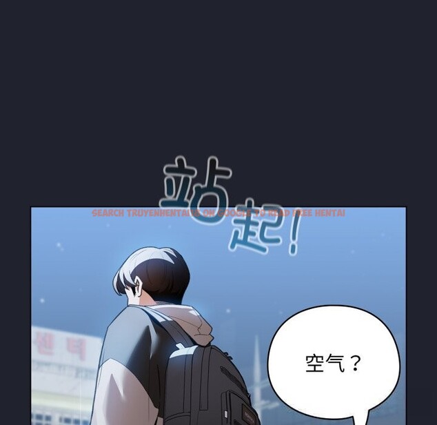 查看漫画配角的生存任務 - 第28話 - tymanga.com中的3704054图片 查看漫画配角的生存任務 - 第28話 - tymanga.com中的3704054图片