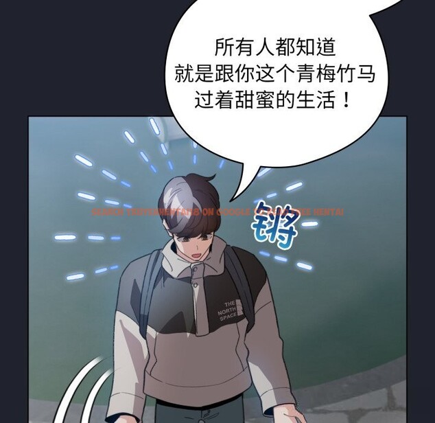 查看漫画配角的生存任務 - 第28話 - tymanga.com中的3704059图片 查看漫画配角的生存任務 - 第28話 - tymanga.com中的3704059图片