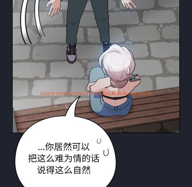 查看漫画配角的生存任務 - 第28話 - tymanga.com中的3704060图片 查看漫画配角的生存任務 - 第28話 - tymanga.com中的3704060图片