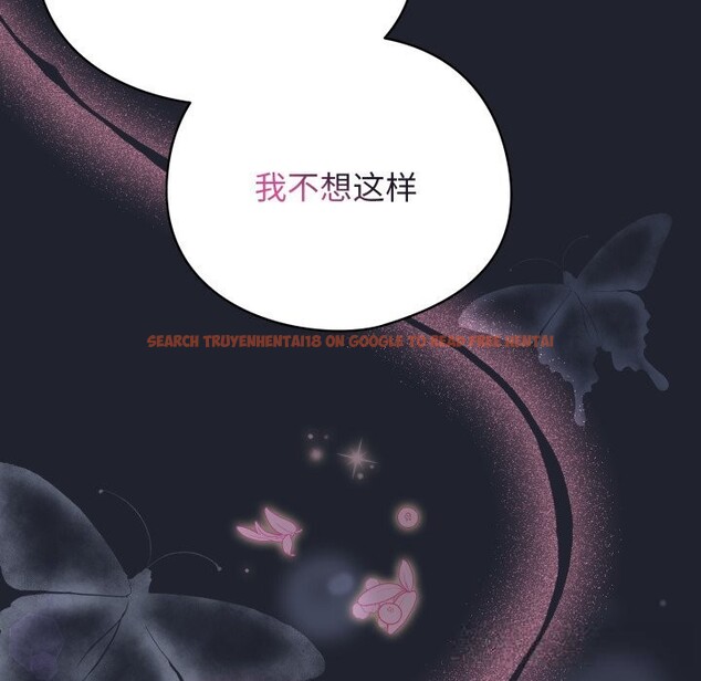 查看漫画配角的生存任務 - 第28話 - tymanga.com中的3704070图片 查看漫画配角的生存任務 - 第28話 - tymanga.com中的3704070图片