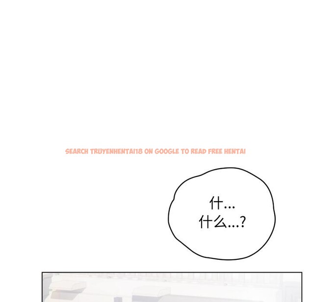 查看漫画配角的生存任務 - 第29話 - tymanga.com中的3729153图片