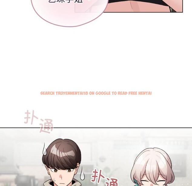 查看漫画配角的生存任務 - 第29話 - tymanga.com中的3729161图片