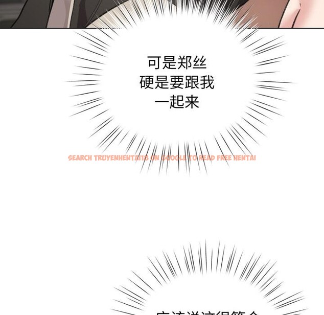 查看漫画配角的生存任務 - 第29話 - tymanga.com中的3729168图片