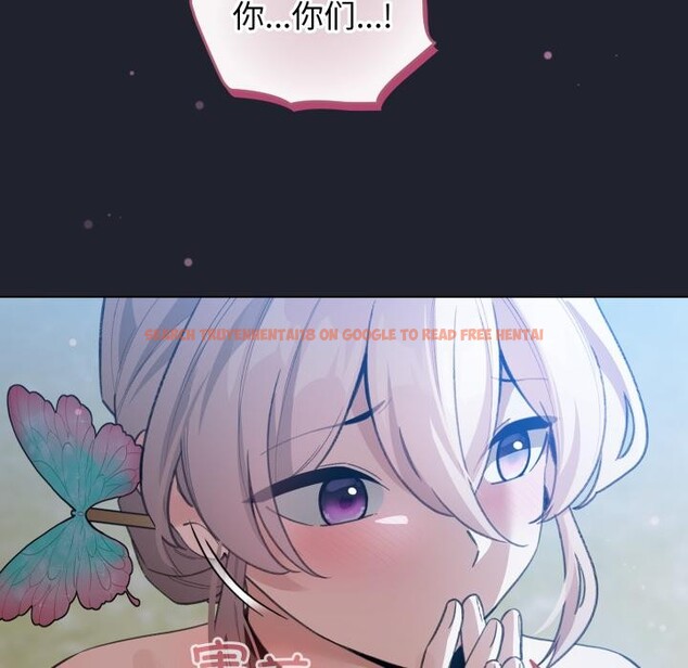 查看漫画配角的生存任務 - 第29話 - tymanga.com中的3729183图片